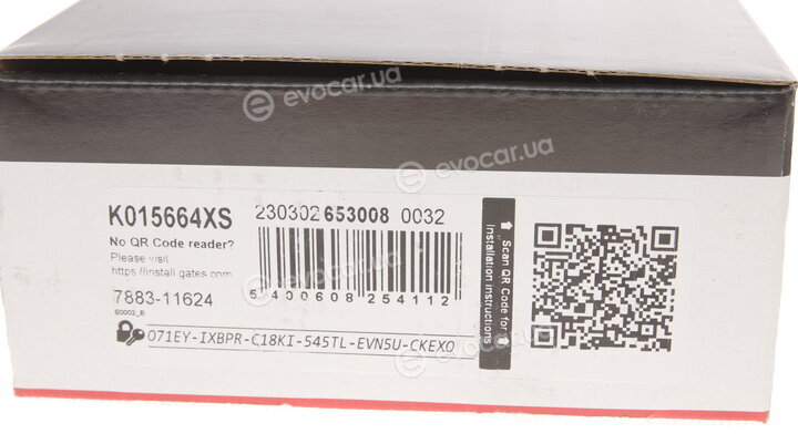 Gates K015664XS