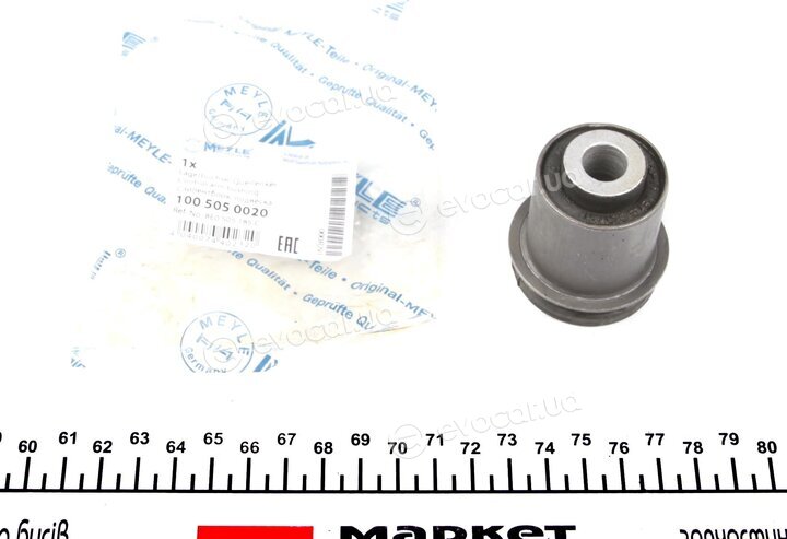 Meyle 100 505 0020