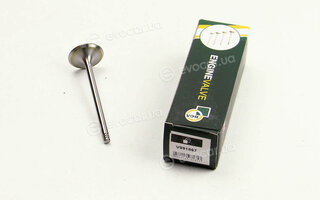 BGA V991867