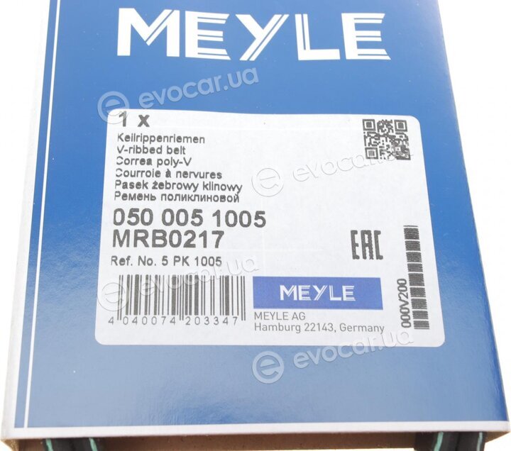 Meyle 050 005 1005