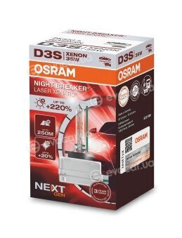 Osram 66340XNN