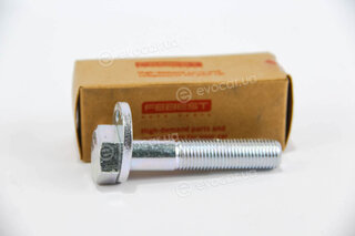 Febest 0829-002