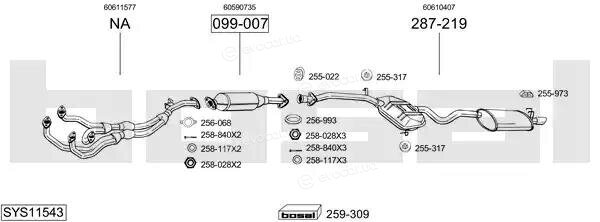 Bosal SYS11543