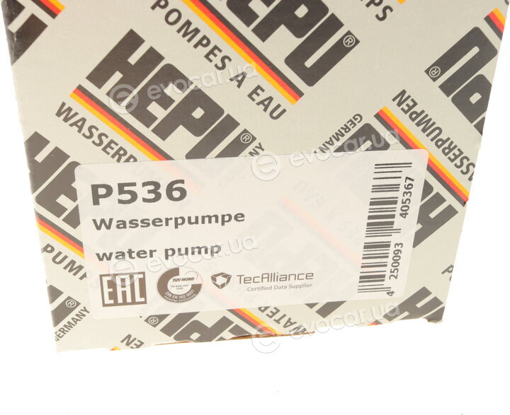 Hepu P536