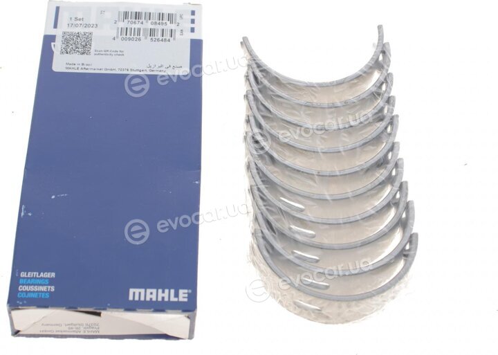 Mahle 029 HS 19911 000