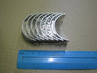 Taiho R130A025