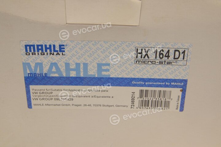 Mahle HX 164D1