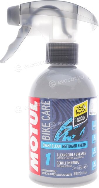 Motul 851005