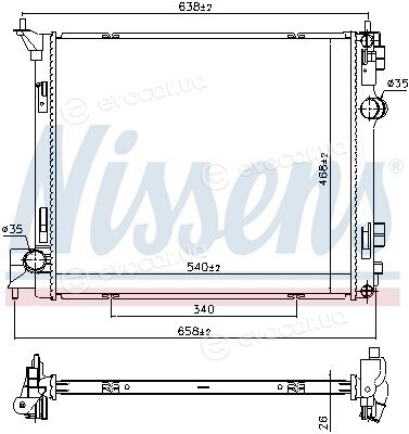 Nissens 68788