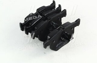 Remsa 0381.60