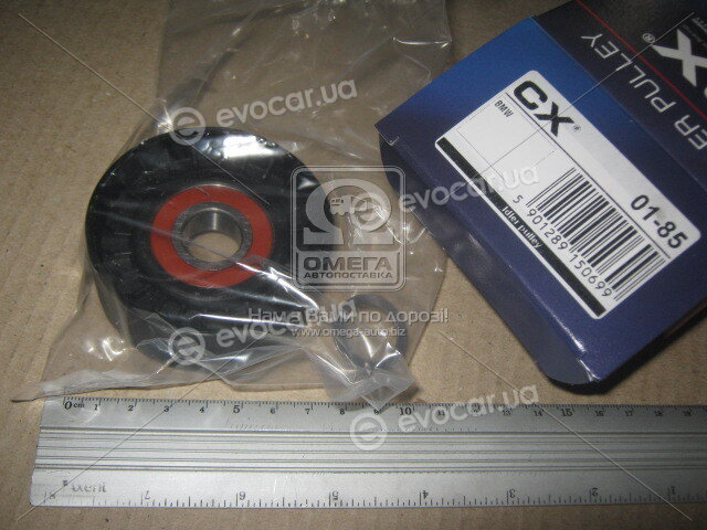 CX 01-85