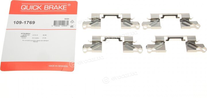 Kawe / Quick Brake 109-1769