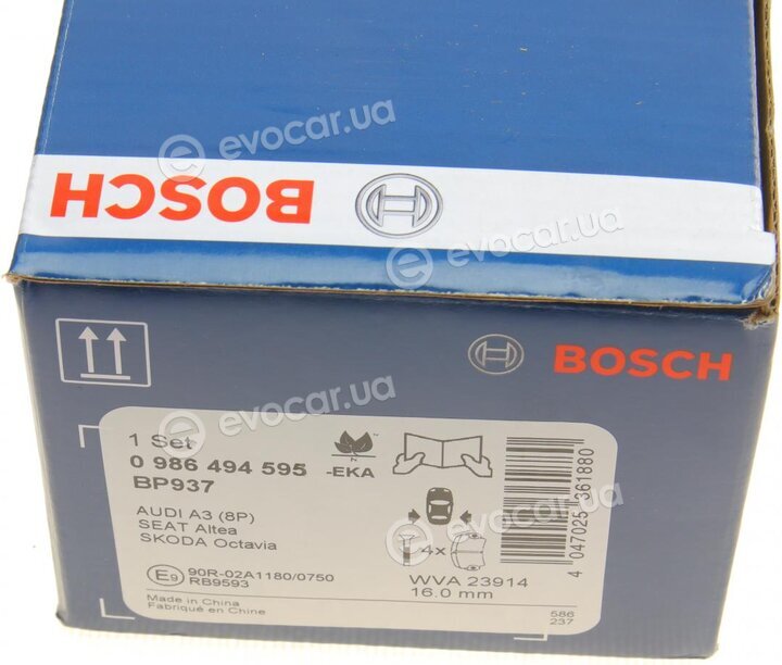 Bosch 0 986 494 595