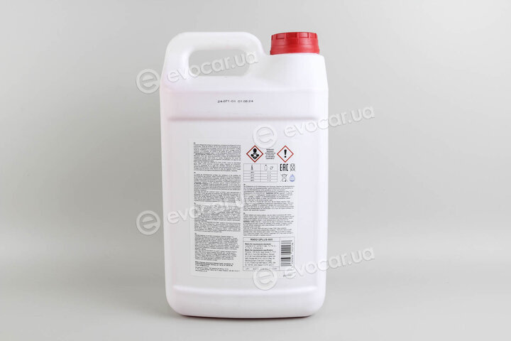 Goodrem R80G12PLUS-005