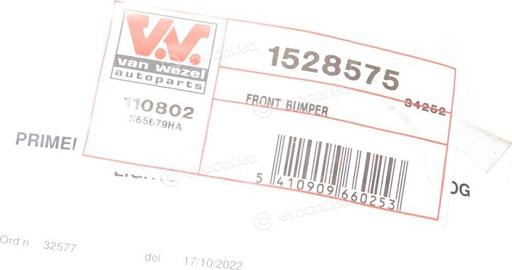 Van Wezel 1528575