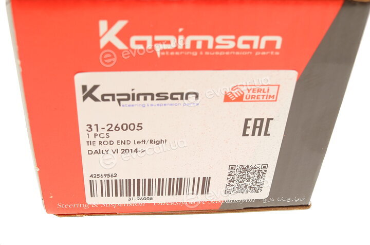 Kapimsan 31-26005