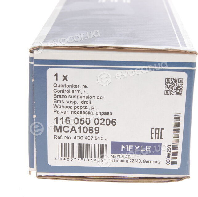 Meyle 116 050 0206