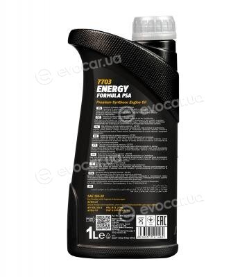 Mannol MN7703-1