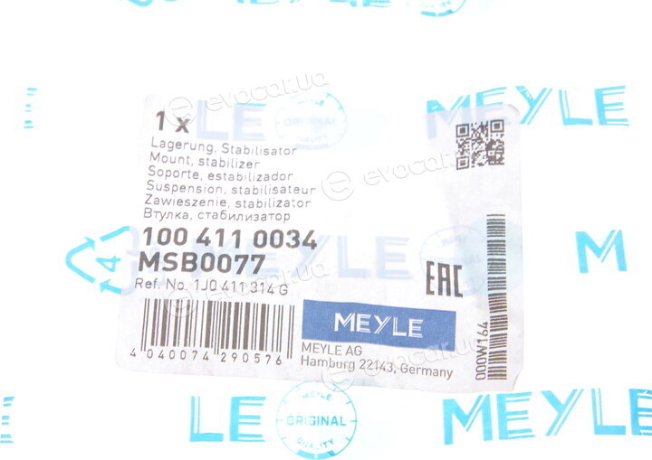 Meyle 100 411 0034