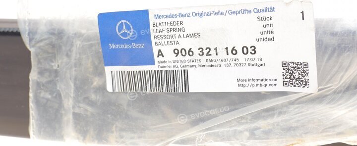 Mercedes-Benz A9063211603