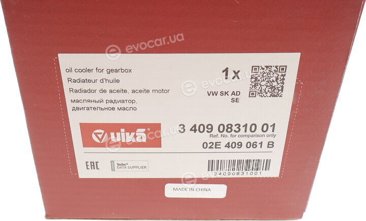 Vika 34090831001