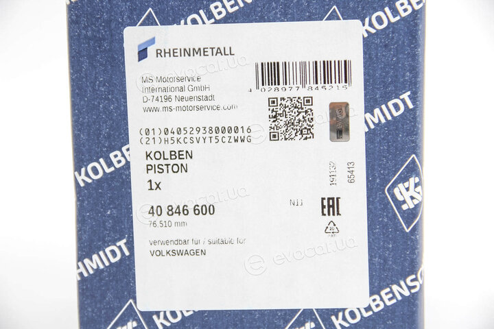 Kolbenschmidt 40846600