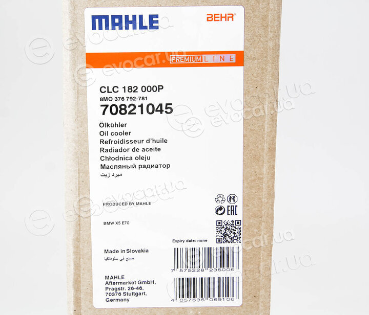 Mahle CLC 182 000P