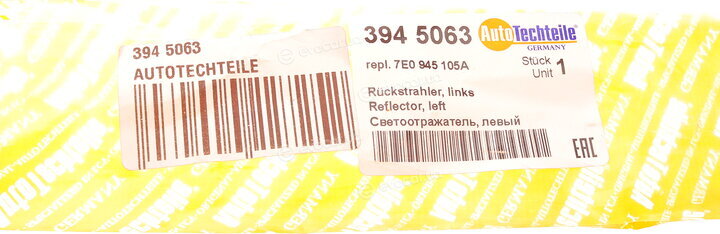 Autotechteile 394 5063