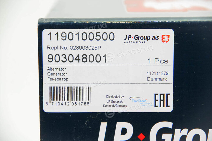JP Group 1190100500