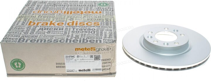 Metelli 23-0794C