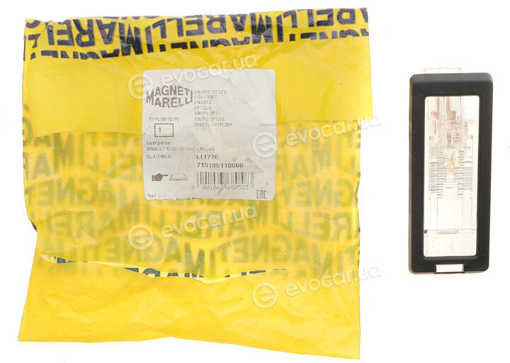 Magneti Marelli 715105110000