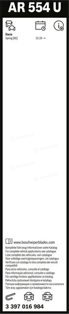Bosch 3 397 016 984