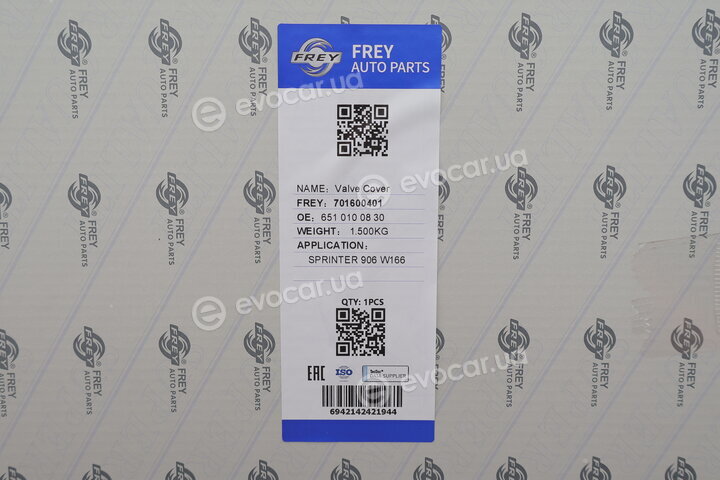 Frey 701600401