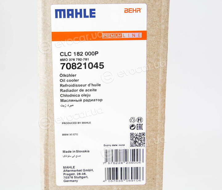 Mahle CLC 182 000P