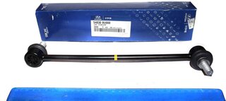 Kia / Hyundai 54830-0U000