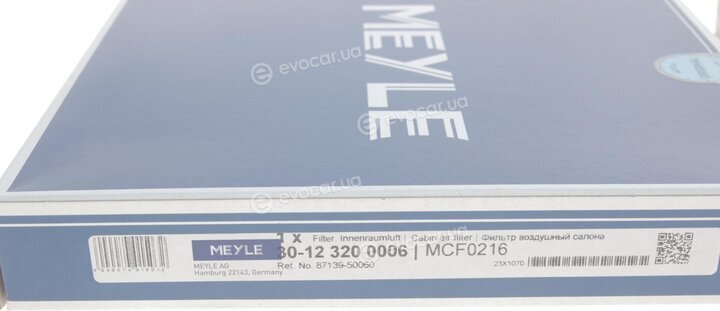 Meyle 30-12 320 0006