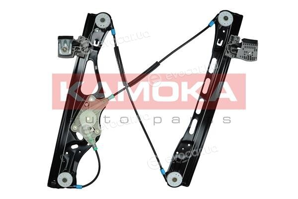Kamoka 7200069