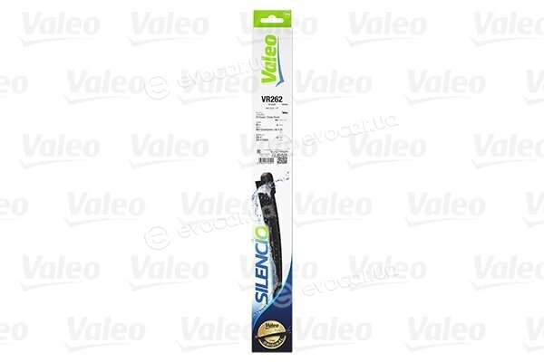 Valeo 574609