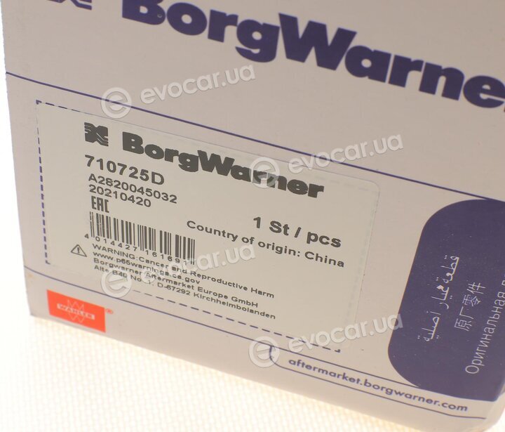 Wahler / BorgWarner 710725D/1