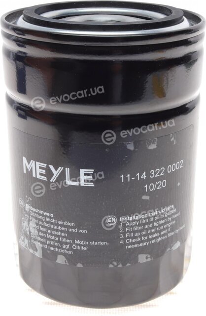 Meyle 11-14 322 0002