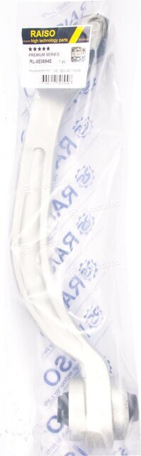 Raiso RL8E0694E