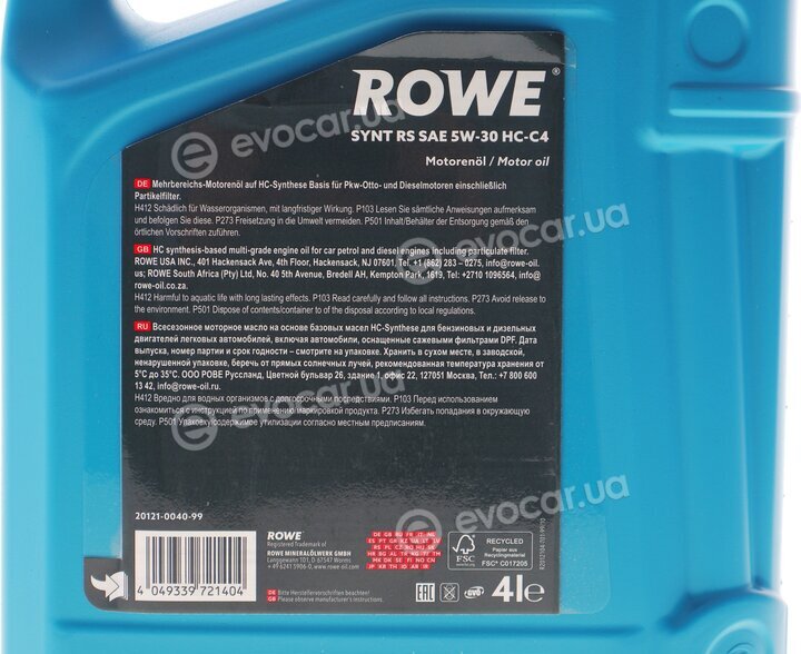 Rowe 20121-0040-99