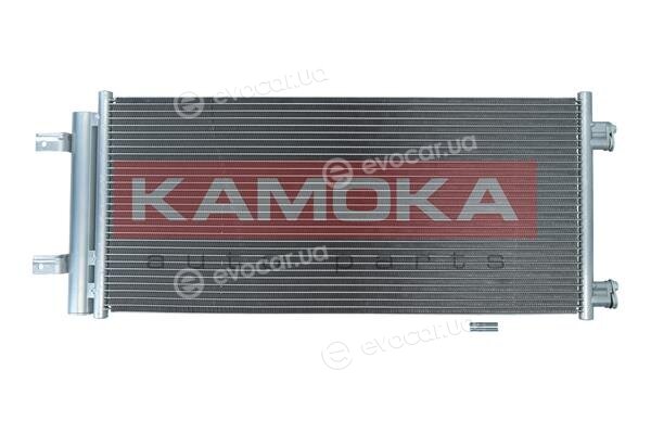 Kamoka 7800259