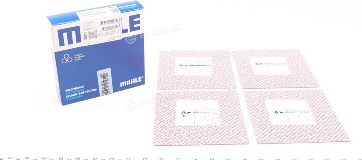 Mahle 028 RS 10104 0N0