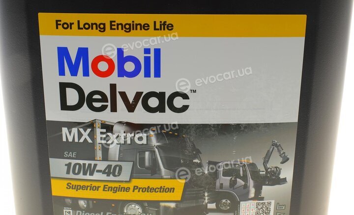 Mobil 152673