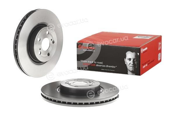 Brembo 09.9817.11
