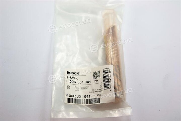 Bosch F00RJ01941