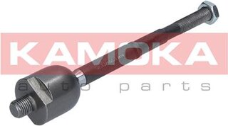 Kamoka 9020073