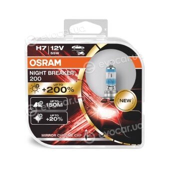 Osram 64210NB200-HCB