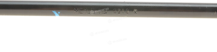 Meyle 016 060 0045/HD
